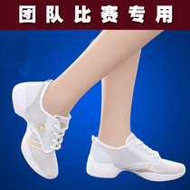 Summer Tennis Noodle Square Dance Shoes Dance Shoes China China China-Laos Shoes Dancing Shoes Soft Bottom Jazz Dance Competition Special White Shoes