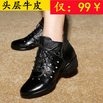 20 Dancing Shoes Woman Real Leather Hollowed-out Summer New Dancing Shoes Adult Soft Bottom With Sailors Square Dancing Womens Shoes
