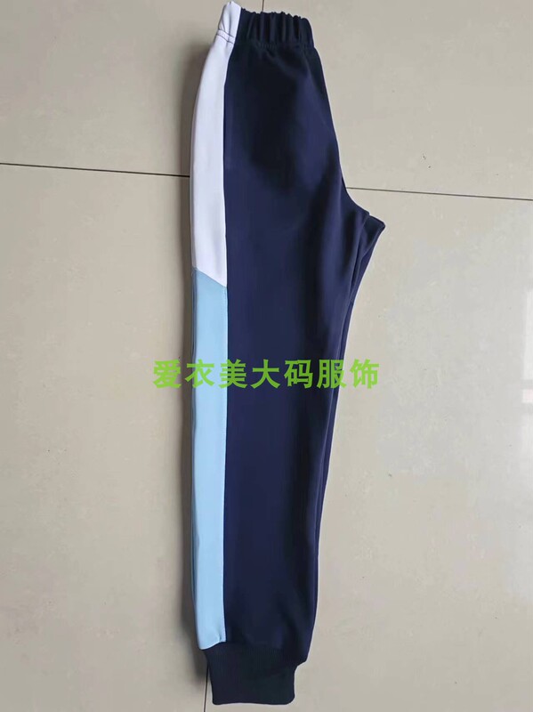 New Style Dark Blue Pure Cotton Autumn/Summer Color-Blocked Sports Pants for Primary and Secondary School Students, with White on Top and Light Blue on the Bottom, Unisex Cuffed Pants