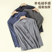 Middle-aged and elderly autumn and winter thermal underwear mens single-piece tops thickened large size cardigan double-breasted dad autumn clothes cotton sweater
