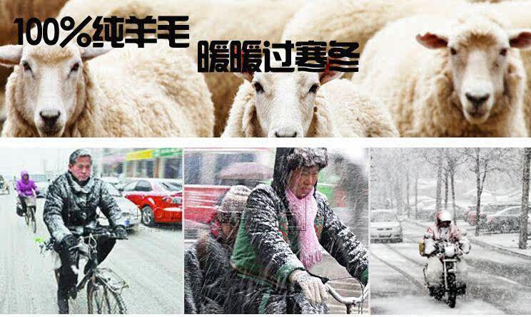 Pantalon cuir homme en vrac pour hiver - Ref 1480334 Image 6