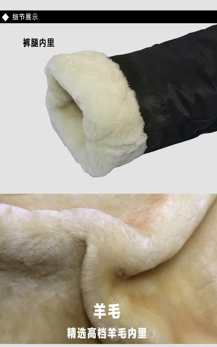 Pantalon cuir homme en vrac pour hiver - Ref 1480334 Image 11