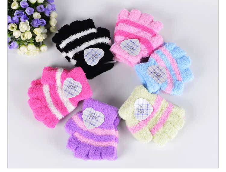 Gants pour enfants en velours - Ref 2149558 Image 23
