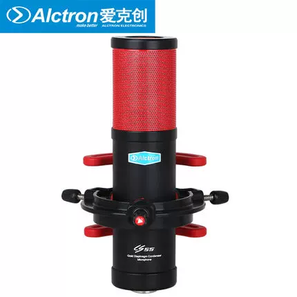 Alctron/爱克创 CS55 Dakura Capacity Recording Microfeny Radio YY Anchor Micr wind microphone