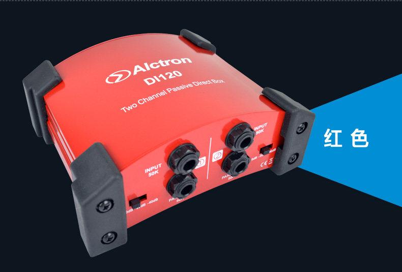 Педаль эффектов расположение/АСА создать di120 двусторонний пассивный ди-бокс импеданса трансформатора di-бокс сценических эффектов Alctron/DI120 BOX