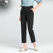 Suit pants women 2021 Spring and Autumn New ol professional high waist straight loose nine-point Harlem pants casual pants