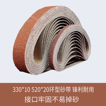 Pneumatic belt machine 10x330mm ring sand belt metal polished sand fabric with woodworking 20*520 sandpaper belt