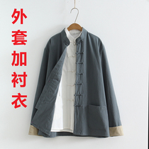 Cotton linen Tang suit male Chinese style youth mens vintage buckle Hanfu coat Zen tea suit Chinese two-piece set