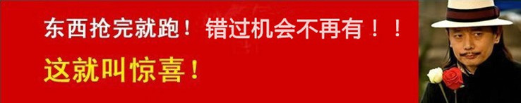 Protection sport - Ref 583621 Image 13