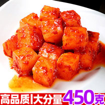 Pujia Korean style spicy radish kimchi authentic Roog Korean radish block pickled kimchi