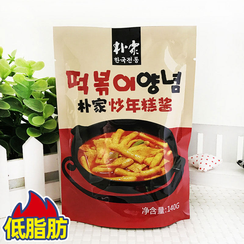 Park Home Fried Rice Cake 140g South Korea Stone Pan Mixed Rice Sauce Han Style Hot Sauce Fried Rice Cake Troop Hot Pot Sweet Hot Sauce