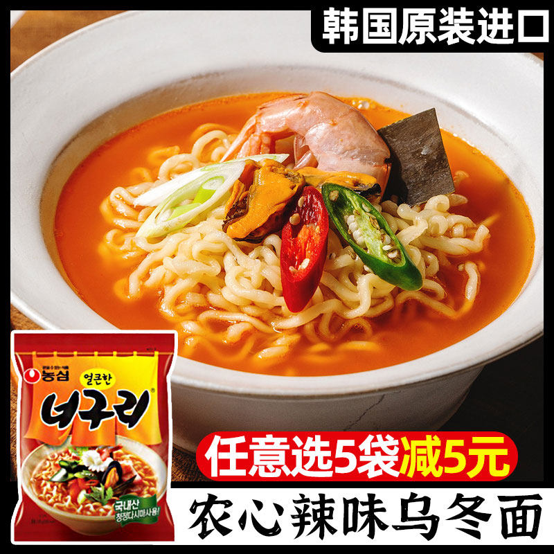 South Korea imported Nongxin raccoon spicy udon noodles 120g seafood udon noodles instant noodle soup noodles instant ramen