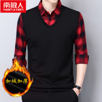 Antarctica warm long sleeved shirt male youth leave two plus thicker blouse leisure middle-aged daddy dress