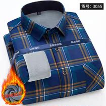 Warm shirt men plus thickened long sleeve shirt 2021 middle - aged daddy dress business leisure lattice underwear tide