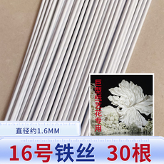 白胶/白乳胶 白乳胶手工白胶快干胶水白色强力diy专用纸花粘合粘胶胶制作强力