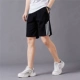 Quần thể thao cotton mùa hè quần short nam mỏng lỏng ống thẳng thấm mồ hôi quần năm điểm chơi bóng rổ vải trơn - Quần short