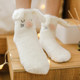 Coral velvet socks for women in autumn and winter, cute rabbit home sleeping socks, thickened warm confinement plush carpet socks