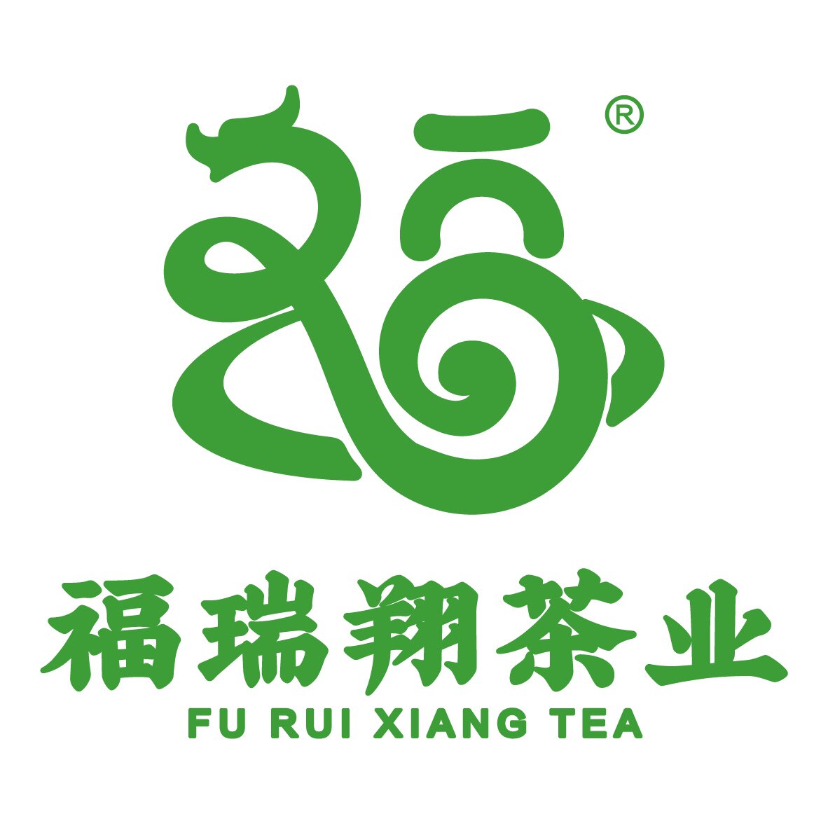 潮州市湘桥区福瑞翔茶叶店的LOGO