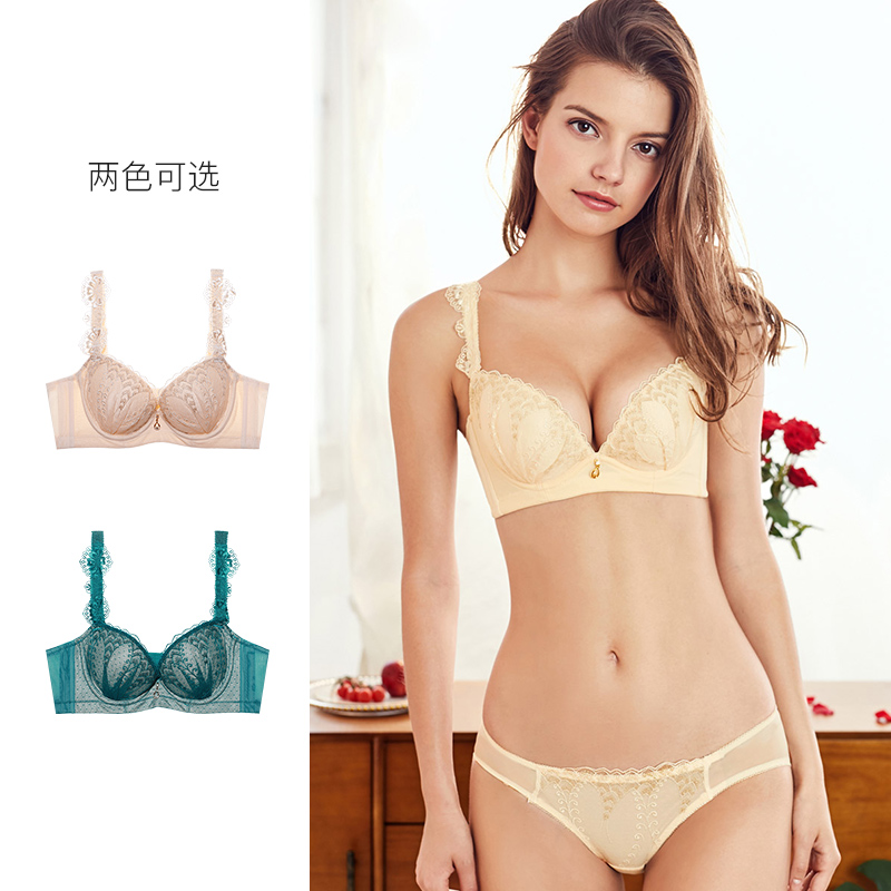 Ren sexy girl áo ngực tập trung điều chỉnh on-top nhỏ áo ngực đồ lót không xốp silicone sinh viên áo ngực 3605.