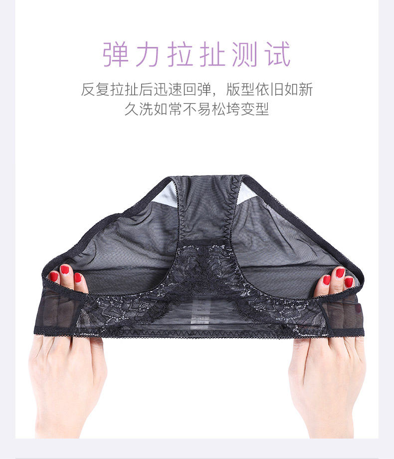 Eve show mới cám dỗ ren thoải mái điều chỉnh hông phụ nữ liền mạch quần lót thoáng khí K3615 - Tam giác quần lót nam cao cấp