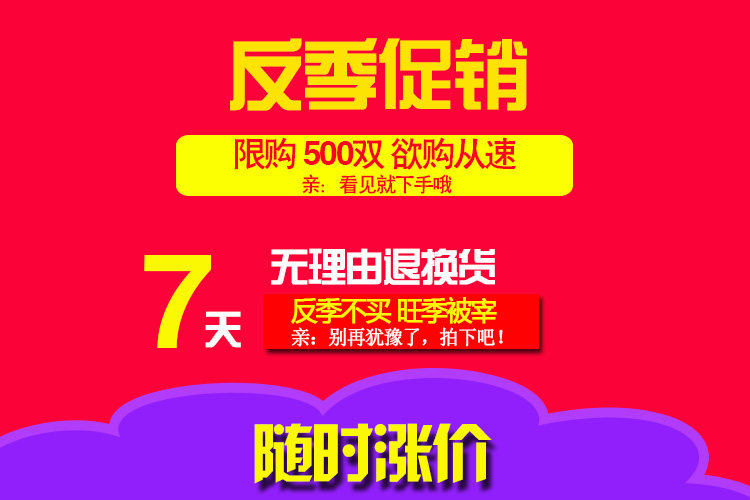 Pantoufles enfants en suède pour hiver - semelle caoutchouc - Ref 1035421 Image 6