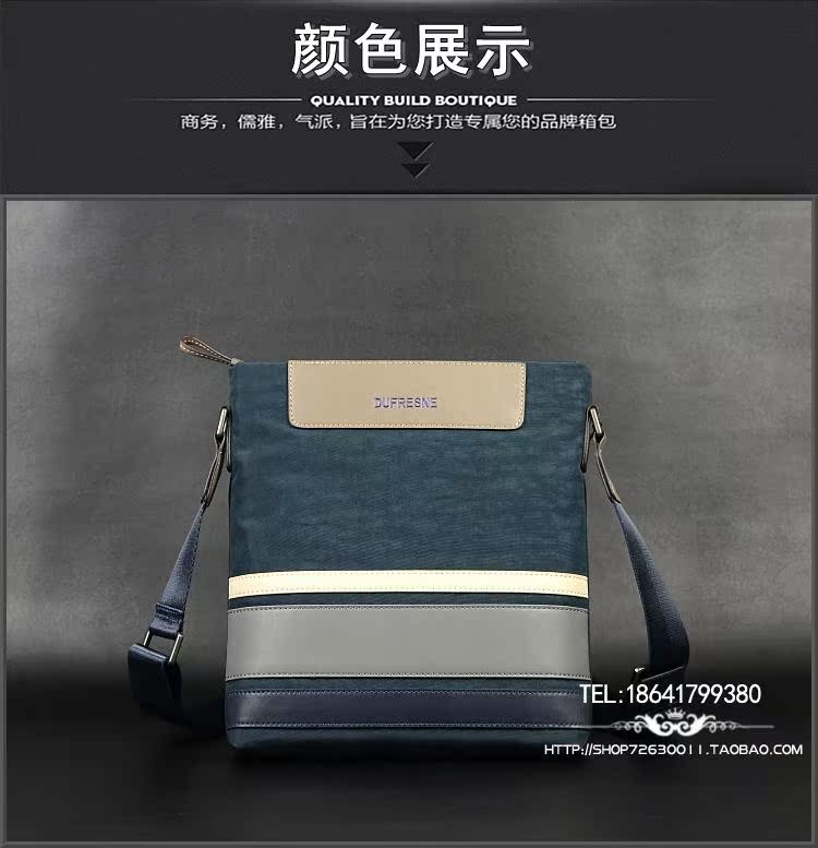 Sac homme - Ref 53734 Image 23