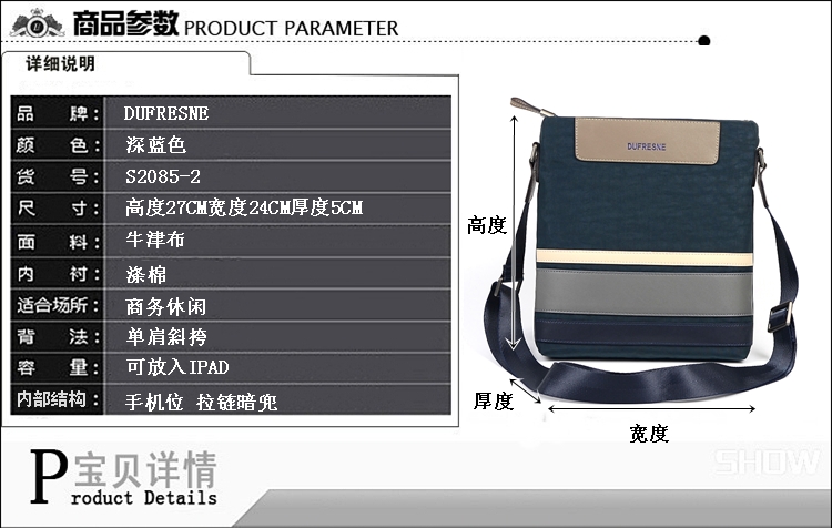 Sac homme - Ref 53734 Image 7