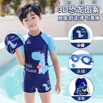 Swimsuit boys and children Yong swimsuit little boys handsome 2021 new middle and big children split swimming equipment