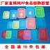 hộp nhựa giá rẻ Giỏ trứng màu xanh mẫu giáo đồ chơi phân loại giỏ lưới clinker hộ gia đình đơn giản bách hóa với giỏ trái cây và rau - Trang chủ hộp đựng đồ trang điểm bằng gỗ Trang chủ