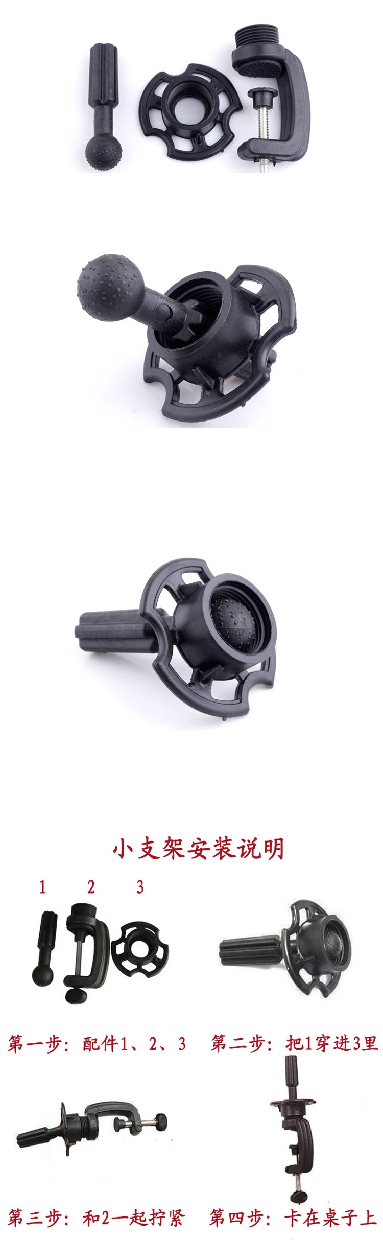 Accessoires pour perruques - Ref 231244 Image 7