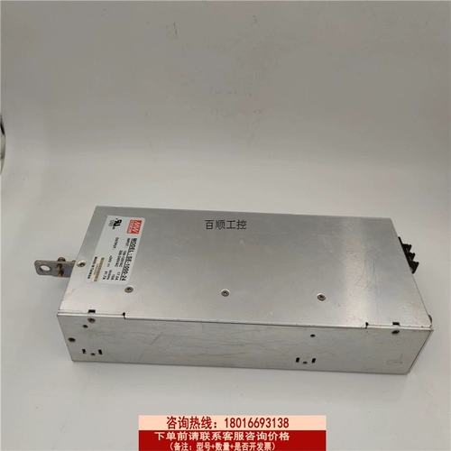 ￥ Прайс/Mingwei SE-24 Переключатель. Питание питания 100-120VAC 200-240VAC DC24V