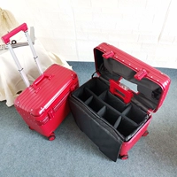 Красный вкладыш, набор