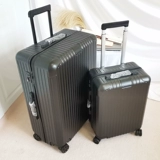 Чемодан, прочная коробка, 20 дюймов