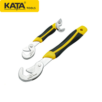 KATA KT50005 Universal Wrench Quick Pipe Wrench Adjustable Wrench Hook Type Faucet Wrench
