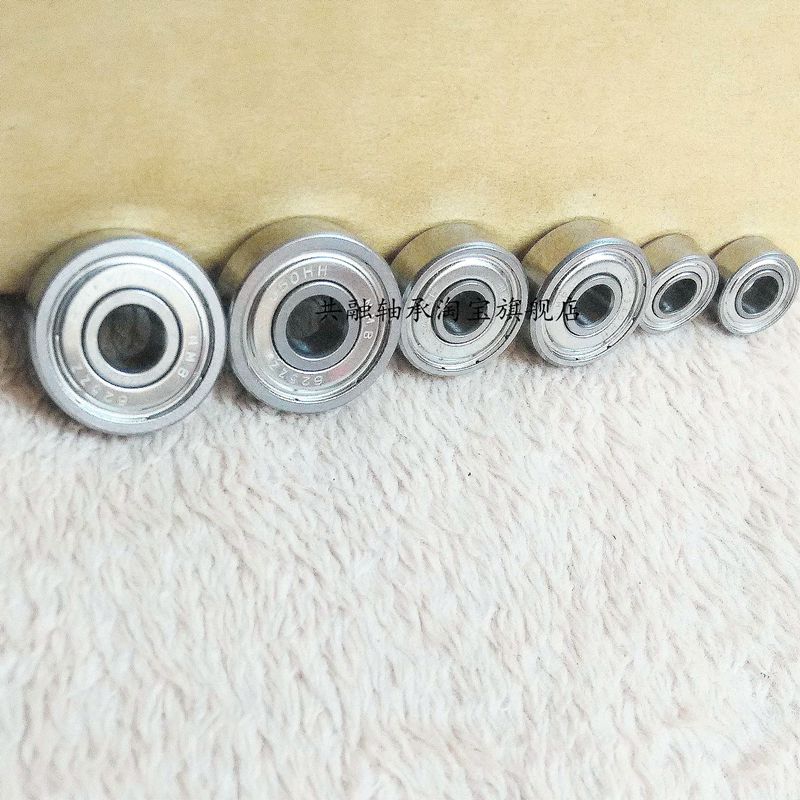 NMB High Speed Precision Small Model bearings 606ZZR-1760ZZ (HH) 6 * 17 * 6