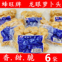 Beewan Dragon Eye Robb Head 6 Bag Hainen specie in Little Robb Dry Five Sesame Sauce with sweet and crisp corner Straight Flavor Leftovers