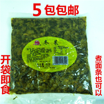Winter vegetables) 500g macaque Pickles mustard mustard leaves core meal instant snow Vegetables shredded pork a Neng Noodles ingredients