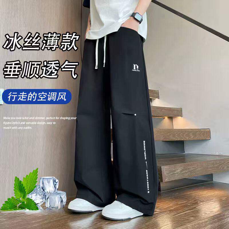 夏季薄款冰丝休闲裤时尚拼接元素设计宽松有型轻薄透气男生长裤