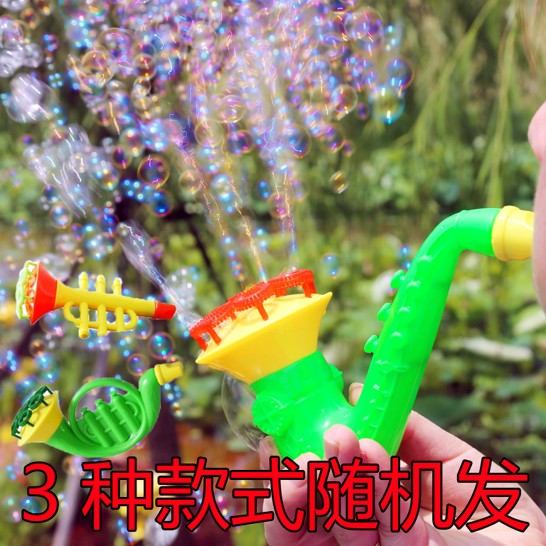 New Peculiar Stock Source Horn Blowing Bubbles Toys Sax Bubble Gum Bubble Blisters Water Children Toddler Toys Porous