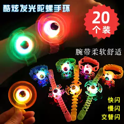 2020 Yiwu stalls hot selling artifact children's night market luminous gyro bracelet small toy creative Net red supply