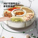 Portable six-part sealed spice box kitchen transparent dried fruit snack plate rotatable fruit nut storage box