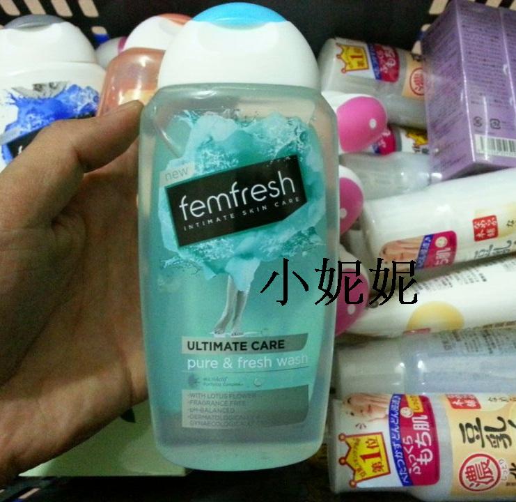 正品英国femfresh女性私处洗液护理液三效清竹清新温和去异味