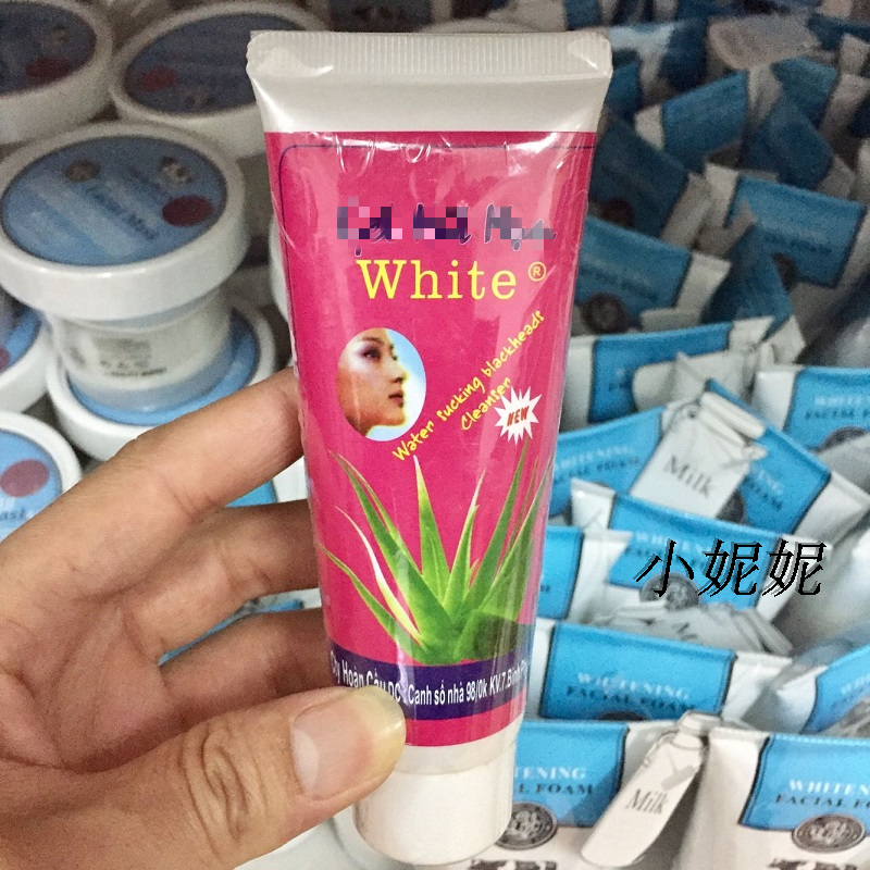 泰国White芦荟胶去黑头洗面奶洁面乳膏深层清洁毛孔补水控油