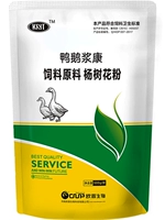 Утка и гусиная плита 500 г/сумка (взяв 10 бесплатно)