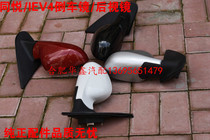 JAC Tongyue sedan RS IEV4 rear mirror mirror mirror mirror Tongyue rear mirror assembly