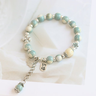 New chinese style chinese jingdezhen ceramic bracelet ginkgo