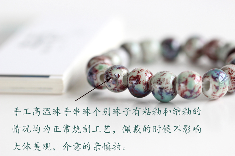 Rượu say cao cấp Nhiệt độ cao Đặc trưng hạt gốm sứ thời trang phổ biến vòng tay gió dân tộc trang sức nhỏ 610 - Vòng đeo tay Clasp vòng cẩm thạch bọc vàng