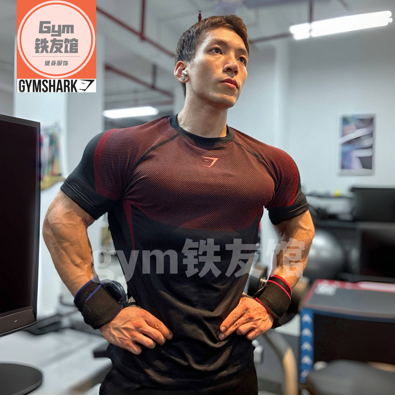 Gymshark Onyx5.0 Short-Sleeved Men's Sports Fitness High-Elastic Honeycomb Quick-Drying Tight Training T-Shirt N9