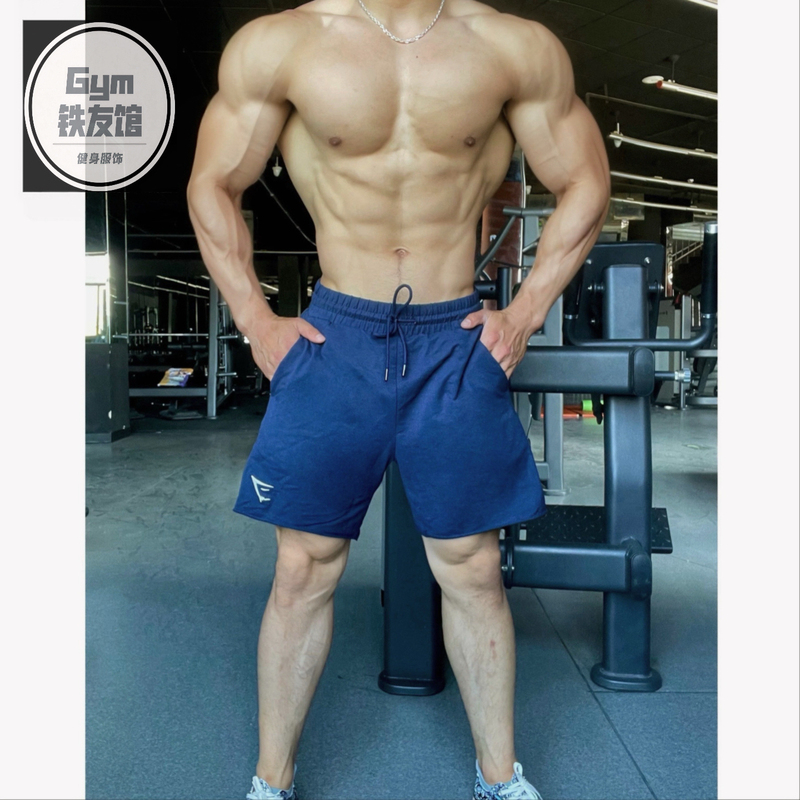 Gymshark Critical Raw Edge Shorts Men's American Style Running Sports Cotton Breathable Embroidered Logo Quarter Shorts Gymshark Critical Raw Edge Shorts Men's American Style Running Sports Cotton Breathable Embroidered Logo Quarter Shorts