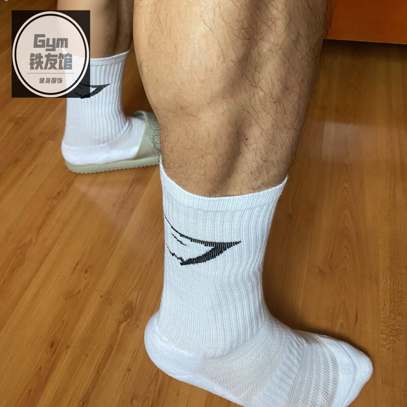 Gymshark Crewsocks (3Pk) Sports and Fitness Breathable Mid-Calf Socks, 3 Pairs in a Pack, No Returns or Exchanges